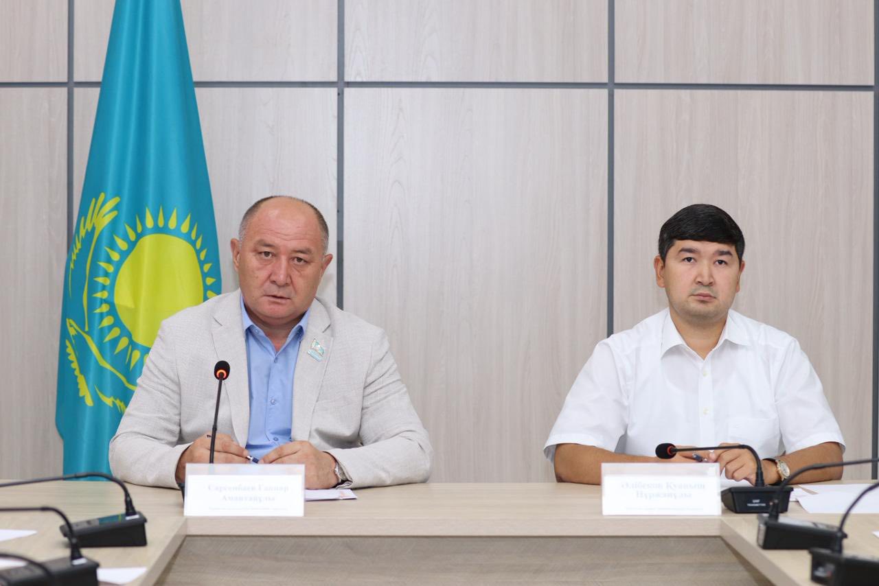 ТҰРАҚТЫ КОМИССИЯ ОТЫРЫСЫ БОЛЫП ӨТТІ