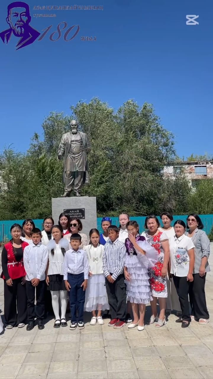 Марқакөл ауылында ұлы ақын, ойшыл Абай Құнанбайұлының 180 жылдығына орай рухани кеш өтті.