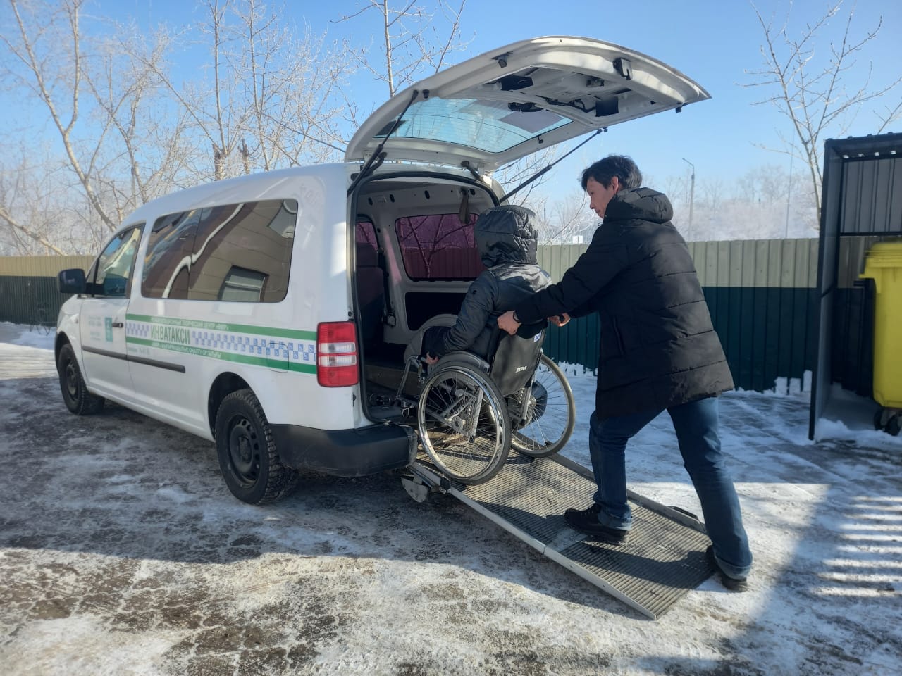 Құрметті Екібастұз өңірінің тұрғындары!