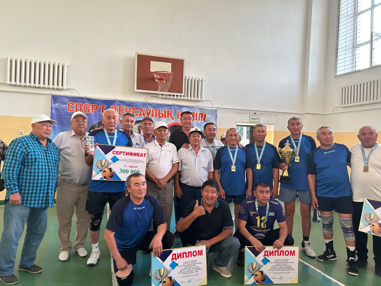 Көктұма ауылында волейболдан аудандық ашық турнир өтті