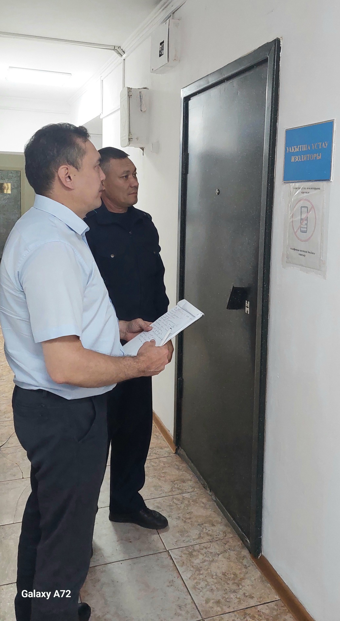 Тимирязев және Қызылжар аудандарының полиция бөлімдерінің уақытша ұстау изоляторларына бару