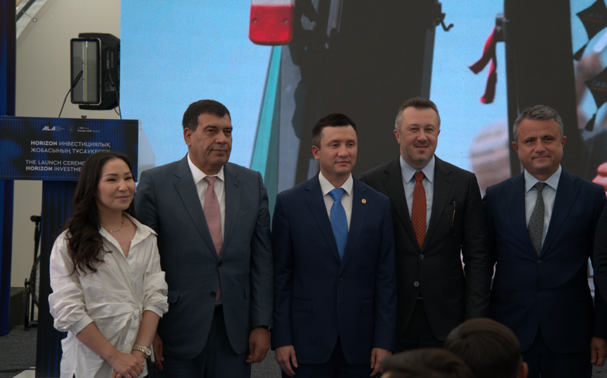 Алматыда Халықаралық әуежайдың даму мастер-жоспары таныстырылды