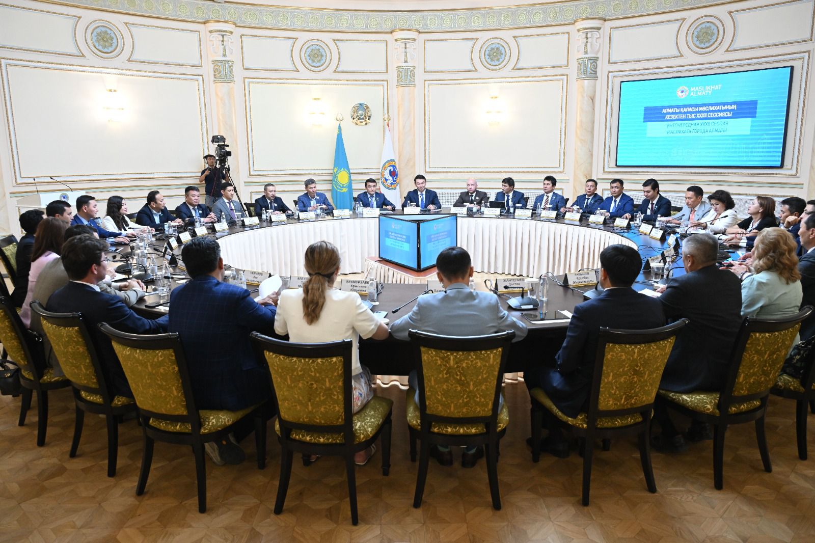 Алматыда қалалық басқарудың жаңартылған құрылымы бекітілді