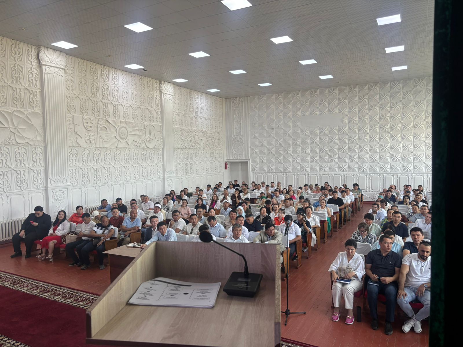 Мемлекеттік сатып алу саласындағы өзгерістер бойынша семинар өтті