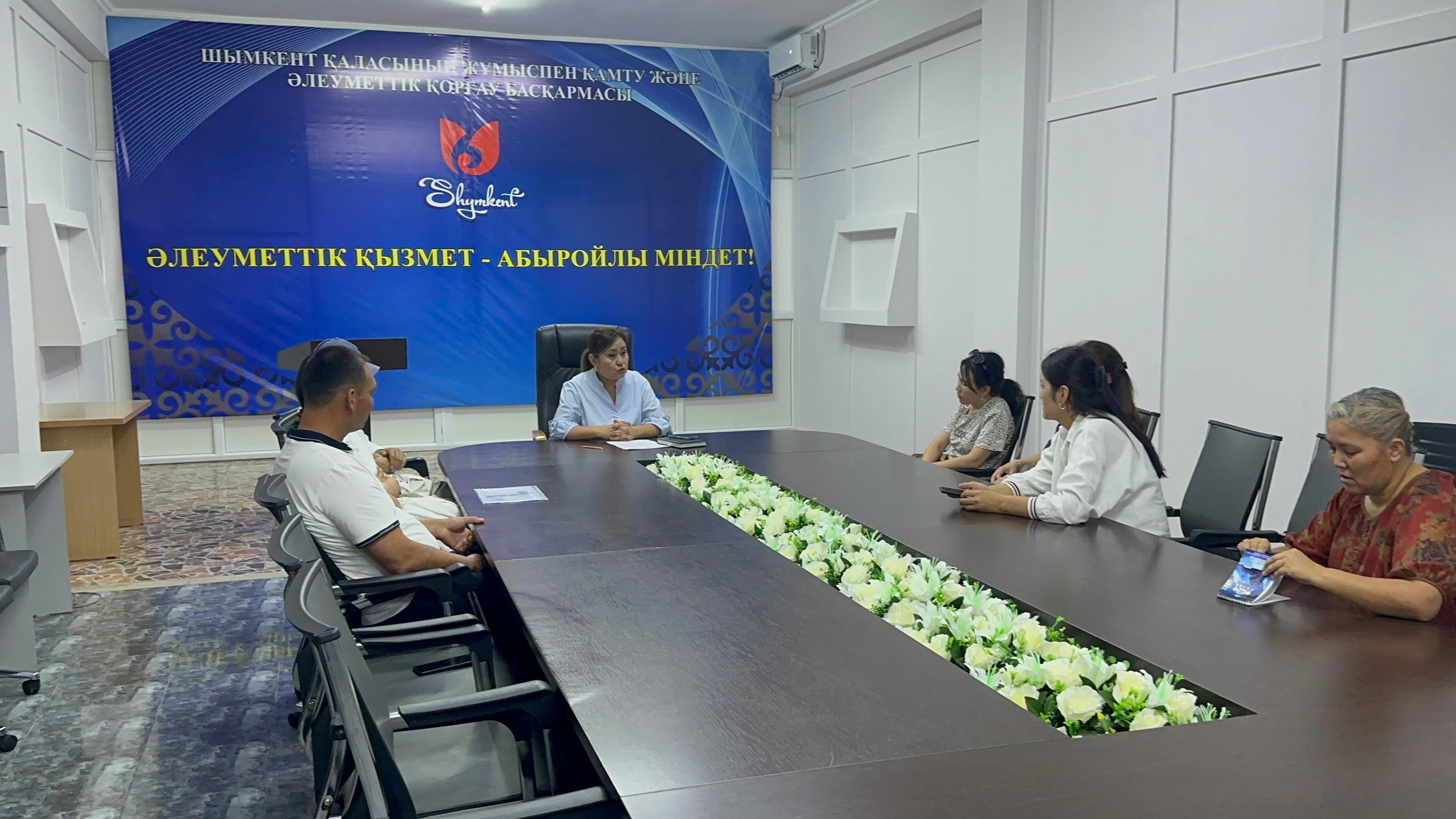 Заңды тұлғалар мен олардың жұмысшыларын еңбек (қызметтік) міндеттерін атқару кезінде жұмысшыларды жазатайым оқиғалардан міндетті сақтандыру бойынша семинар өткізілді