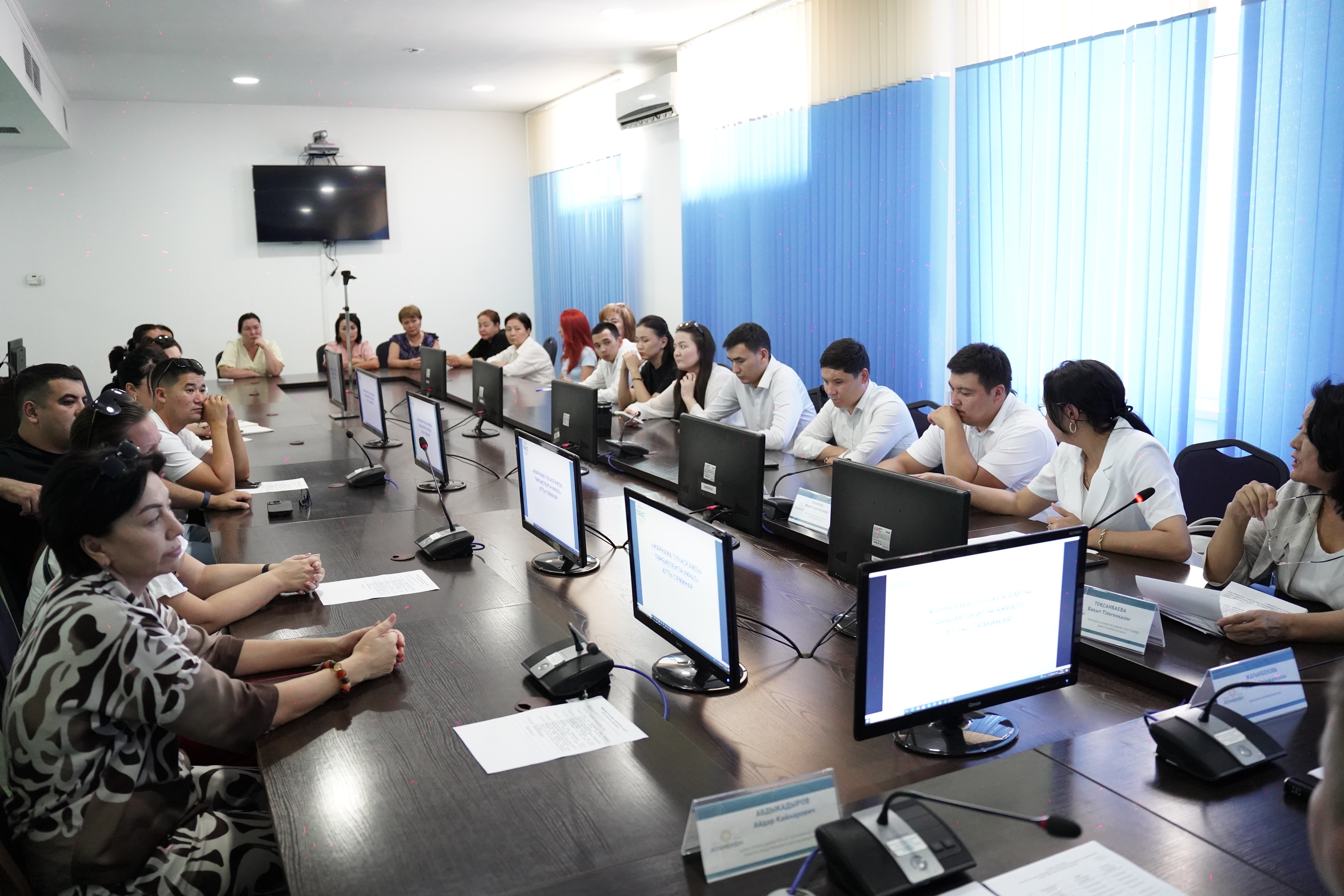 «ЖАРНАМА ТІЛІ - ҚОҒАМДЫ ТӘРБИЕЛЕЙТІН ҚҰРАЛ» АТТЫ СЕМИНАР ӨТТІ