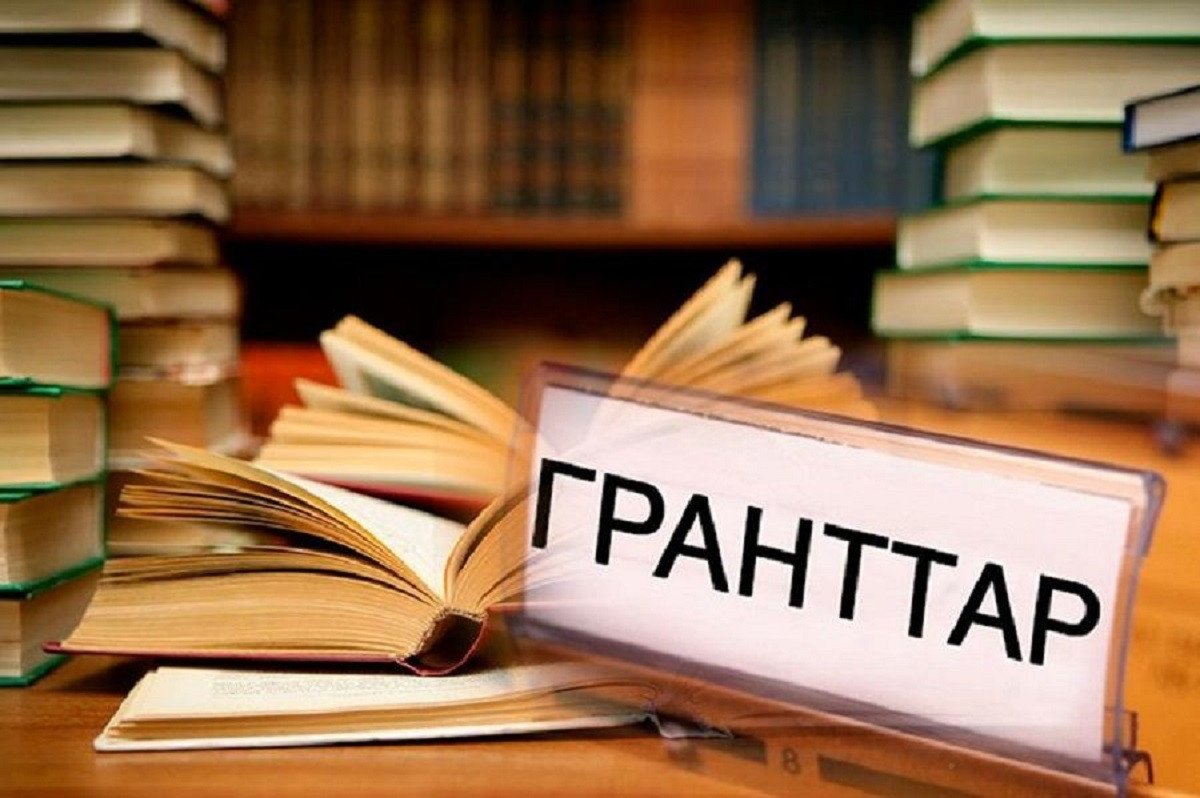 Ақмола облысы әкімінің білім беру гранттары: 110 талапкер тегін жоғары білім алу мүмкіндігіне ие болады