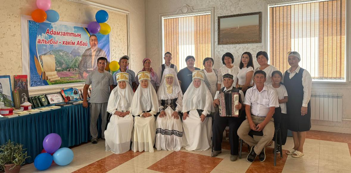 ⚜️АБАЙ ДАНАЛЫҒЫ. АБАЙ МҰРАСЫ. АБАЙ СЫРЛЫ ӘЛЕМІ
