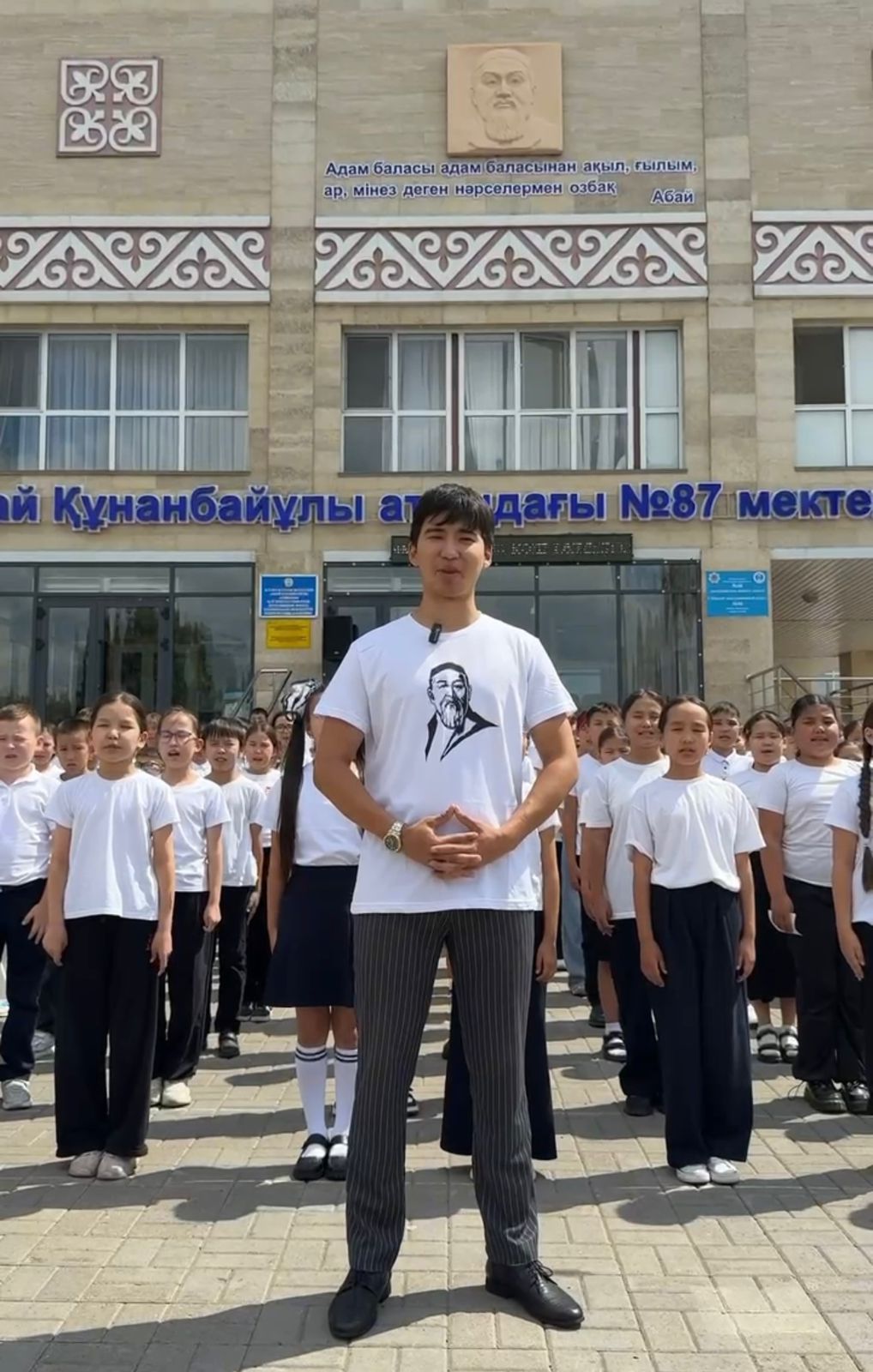 Астанада Абай Құнанбайұлының 180 жылдығына арналған ауқымды челлендж басталды