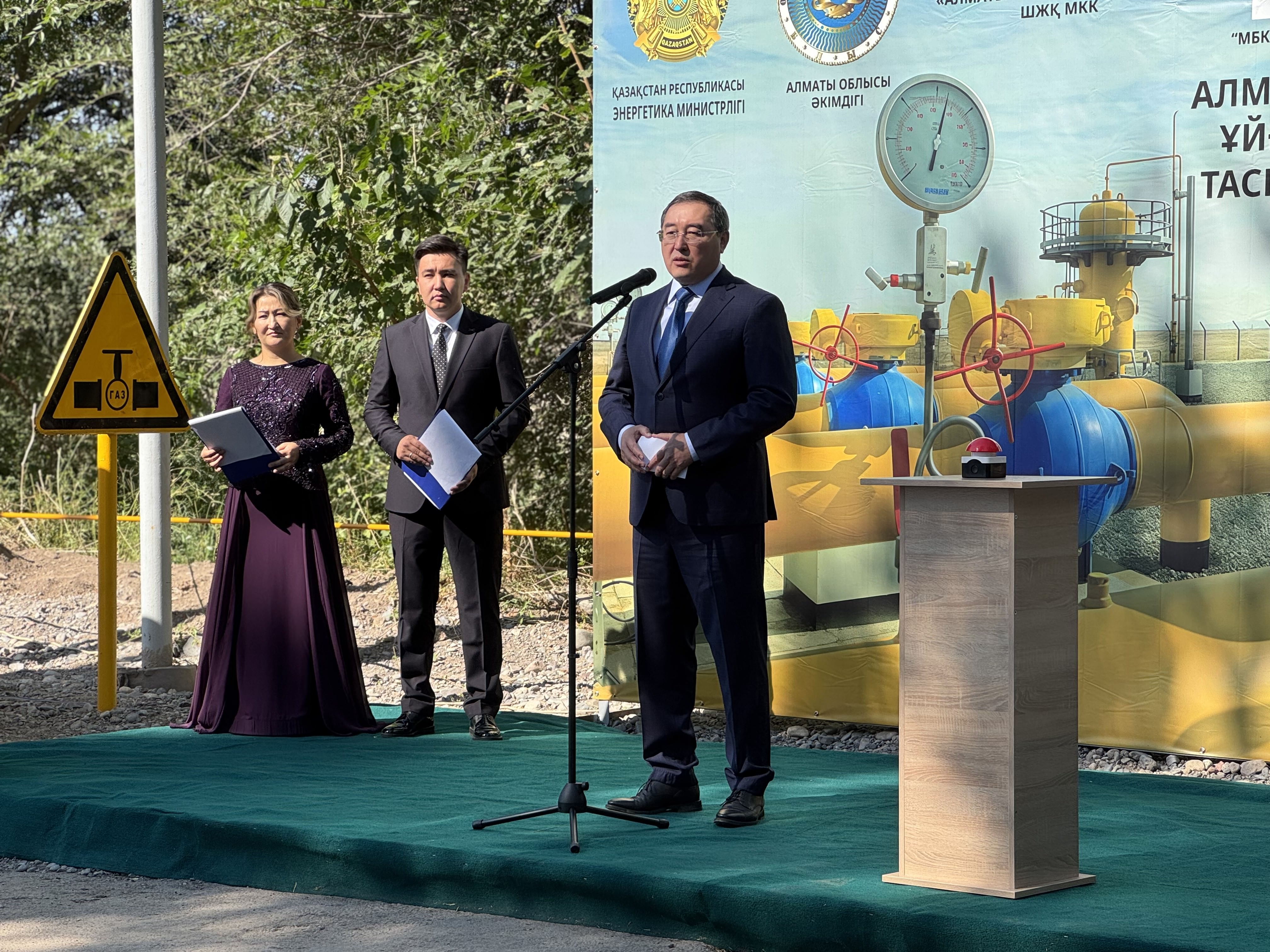 Жители Чарына подключены к газу: в Уйгурском районе расширяется газовая сеть