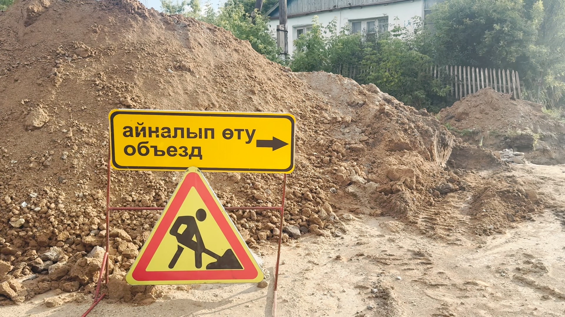 Доступ к питьевой воде за счет возвращенных активов