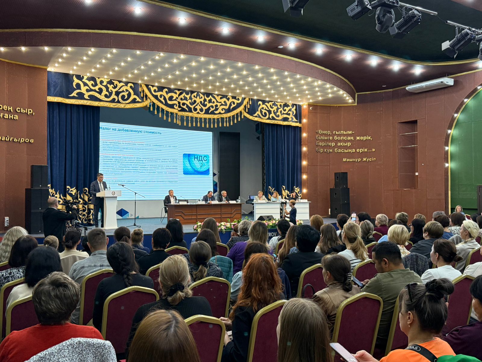Жаңа Салық кодексі: мемлекет бизнеске түсетін әкімшілік жүктемені қалай азайтады