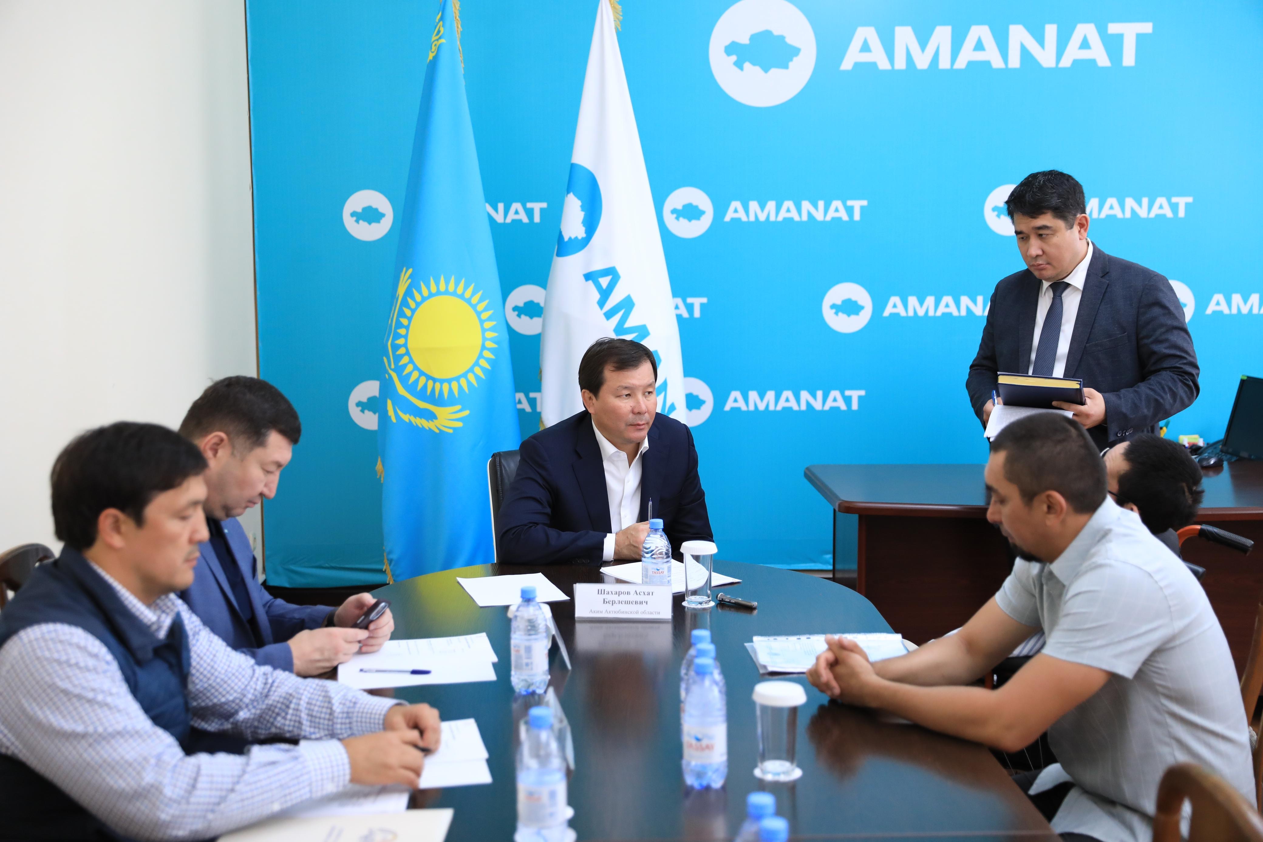 Облыс әкімі азаматтарды жеке сұрақтарымен қабылдады