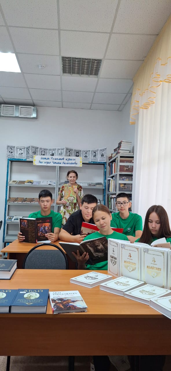"Жасыл Ел" отряды СДК кітапханасында экскурсиямен