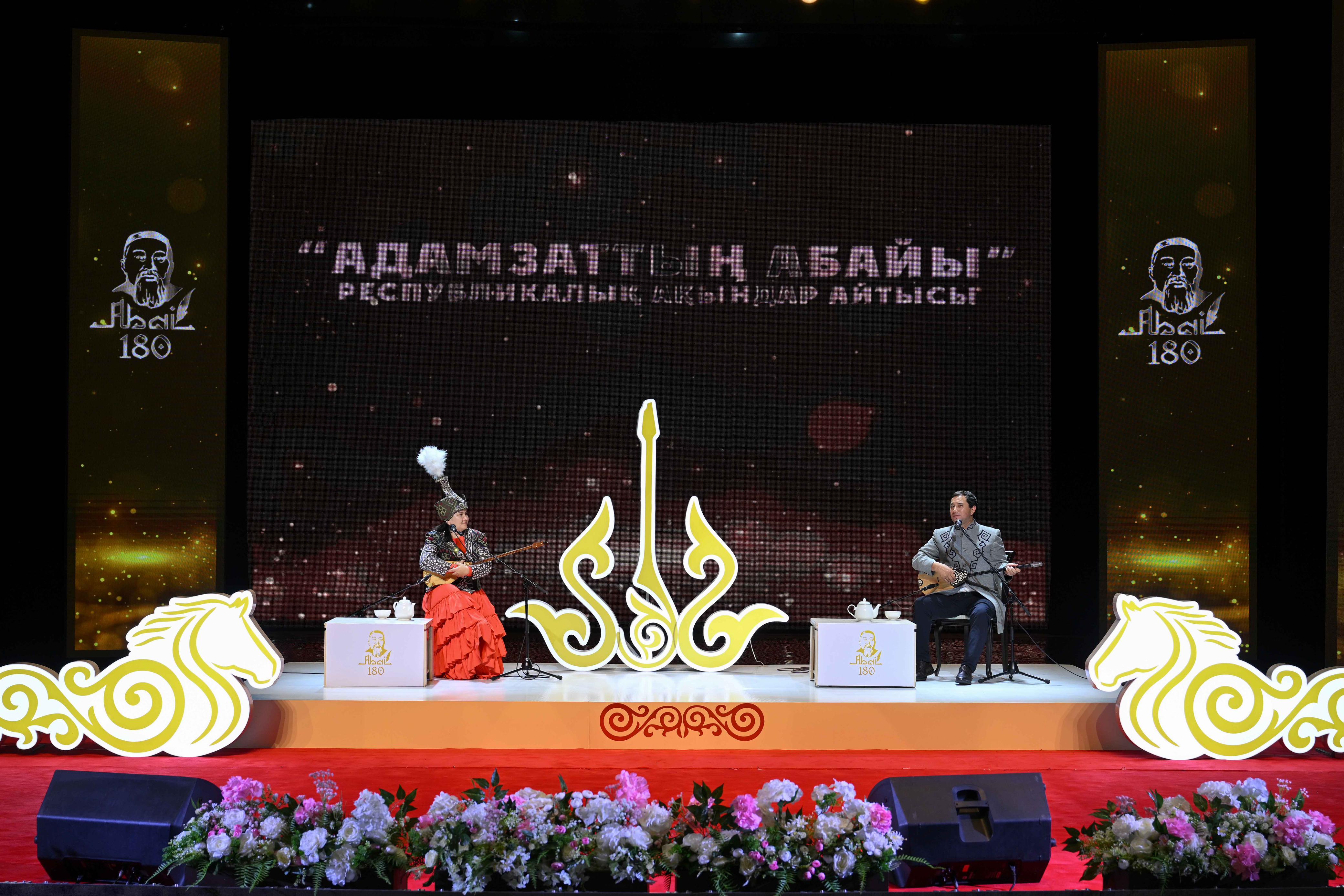 Семейде өткен «Адамзаттың Абайы» республикалық ақындар айтысының бас жүлдесін Мақсат Ақанов иеленді