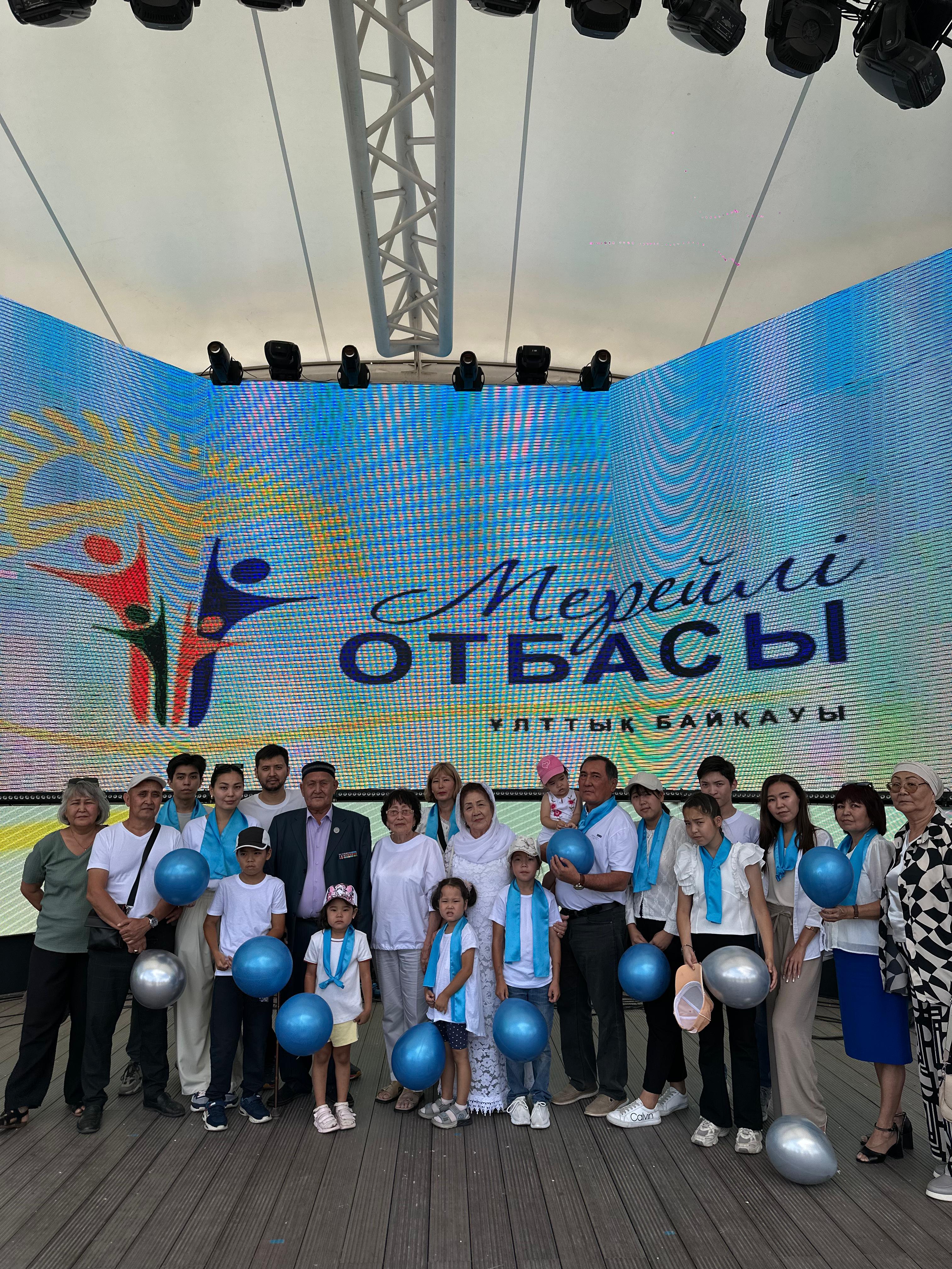 Өрт сөндірушілер отбасы - "Мерейлі отбасы"байқауының жеңімпаздары