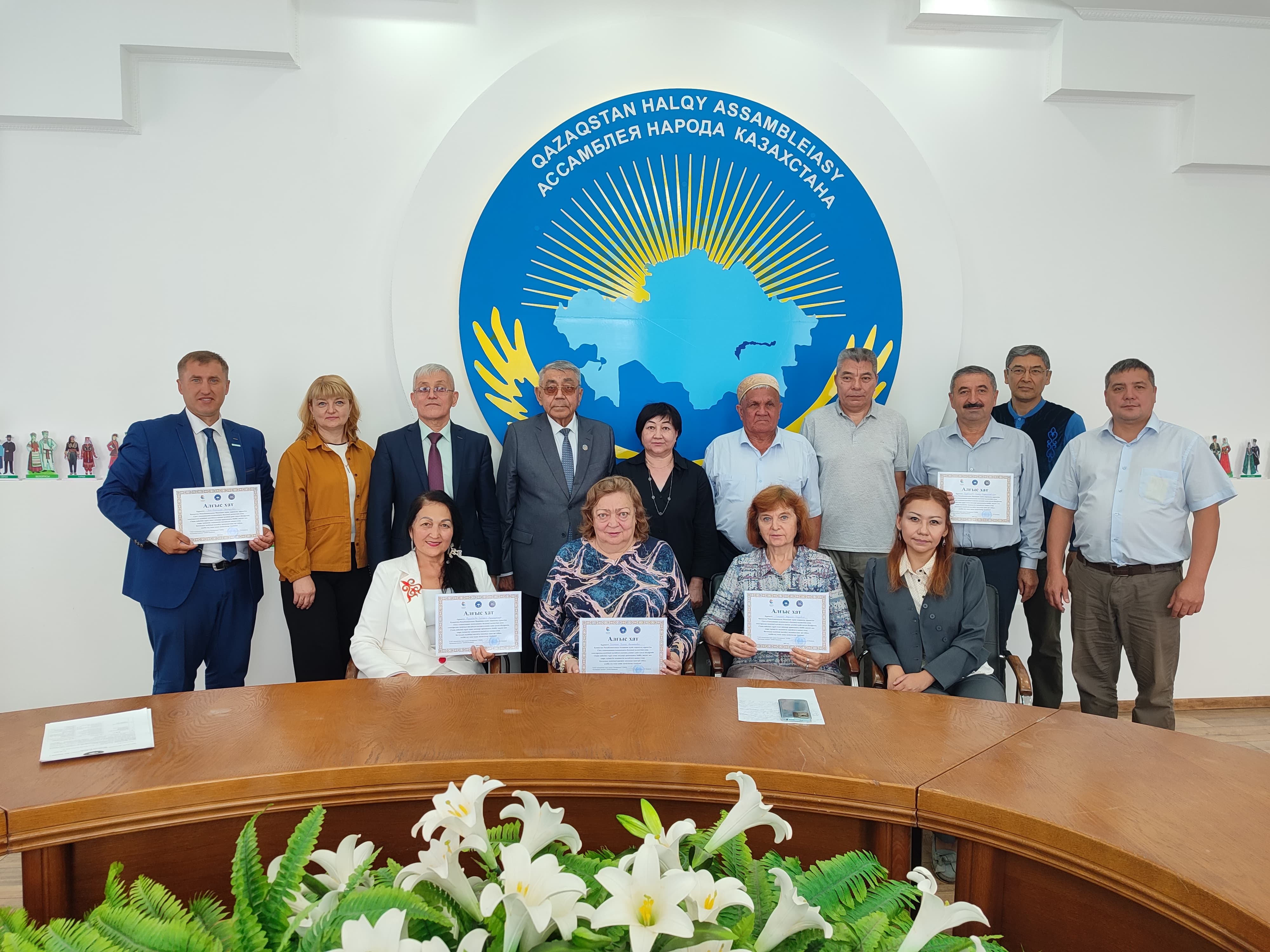 Талқылау орталығында – «Елдесу және татуласу» жобасының тұжырымдамасы