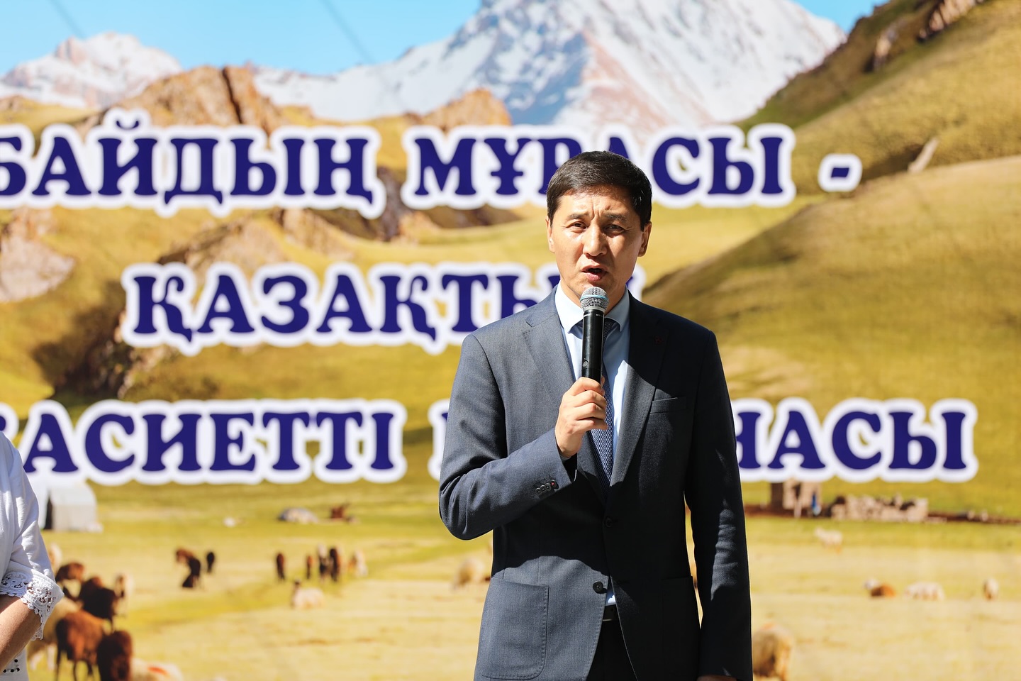 «АБАЙДЫҢ СӨЗІ – АҚЫЛДЫҢ КЕНІ» АПТАЛЫҒЫ ӨТТІ