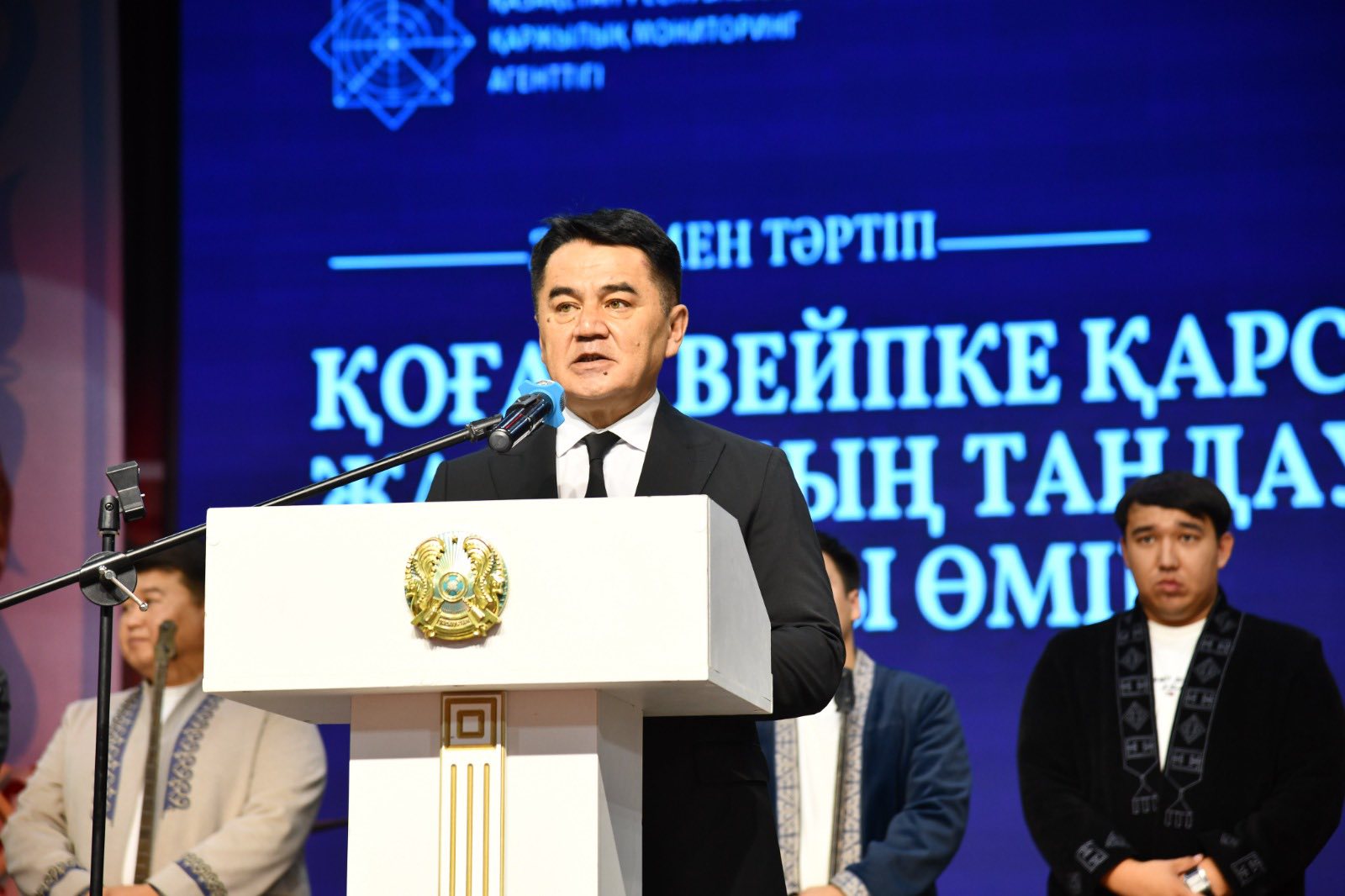АУДАНДА АЙМАҚТЫҚ ЖАС АҚЫНДАР АЙТЫСЫ ӨТТІ