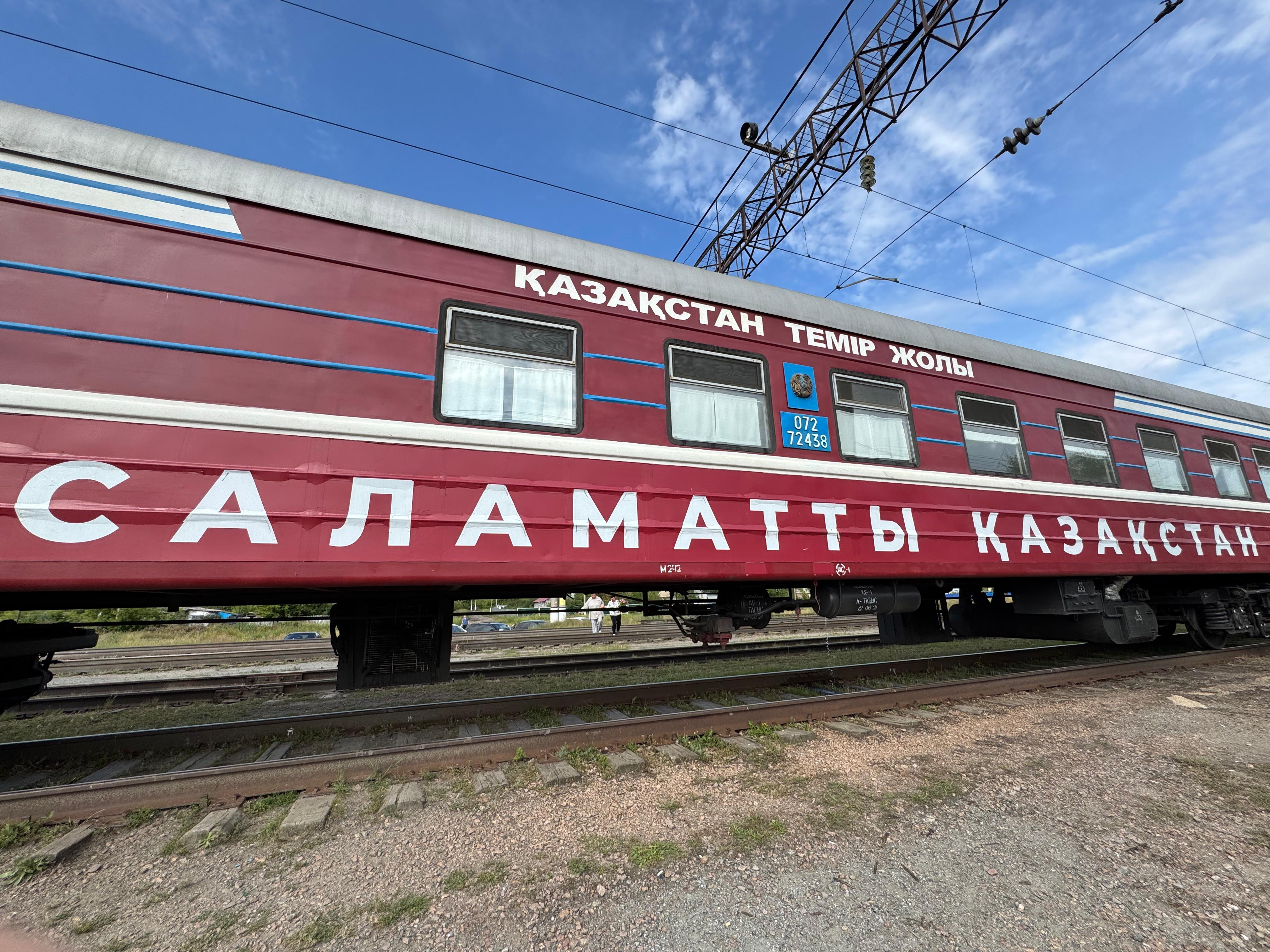 Медицинский поезд "Саламатты Қазақстан" прибыл в Тимирязевский район