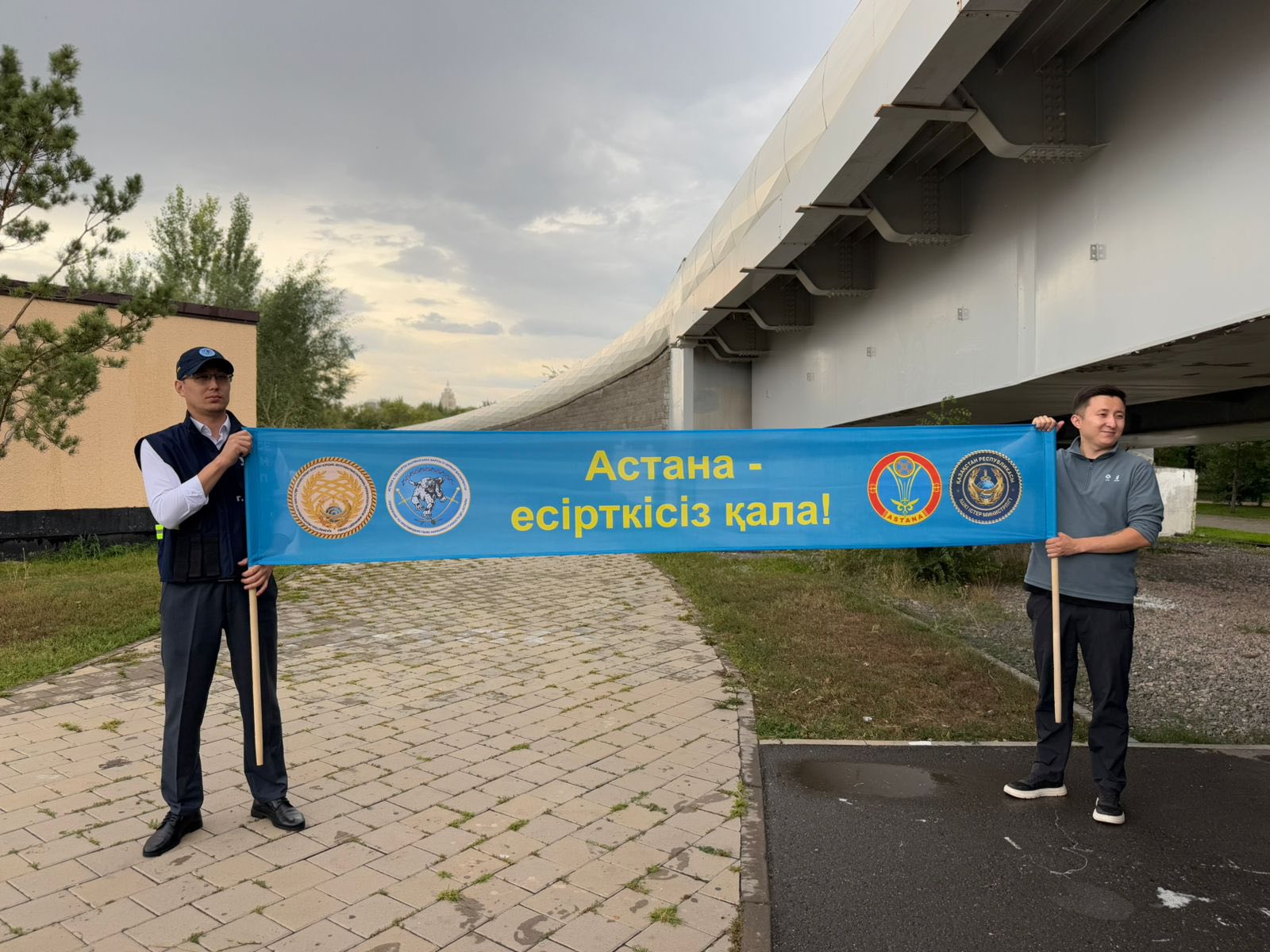 Астана қаласы әкімдігінің қолдауымен, «Астана жастары» ұйымдастыруымен 2024–2025 жылдарға арналған нашақорлықтың алдын алу және оған қарсы күрес жөніндегі кешенді жоспар аясында елордада ауқымды антинаркотикалық акция өткізілді (07.08.2025)