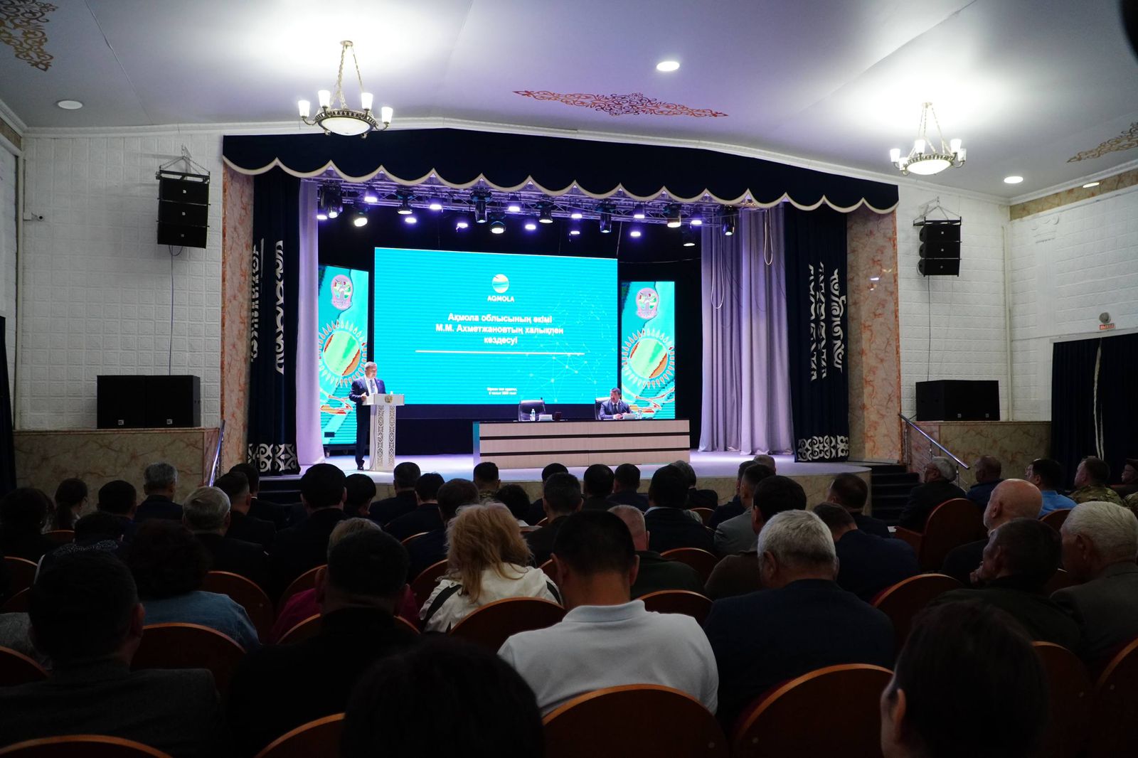 Экономика и инвестиции района Биржан сал: нужны точки роста