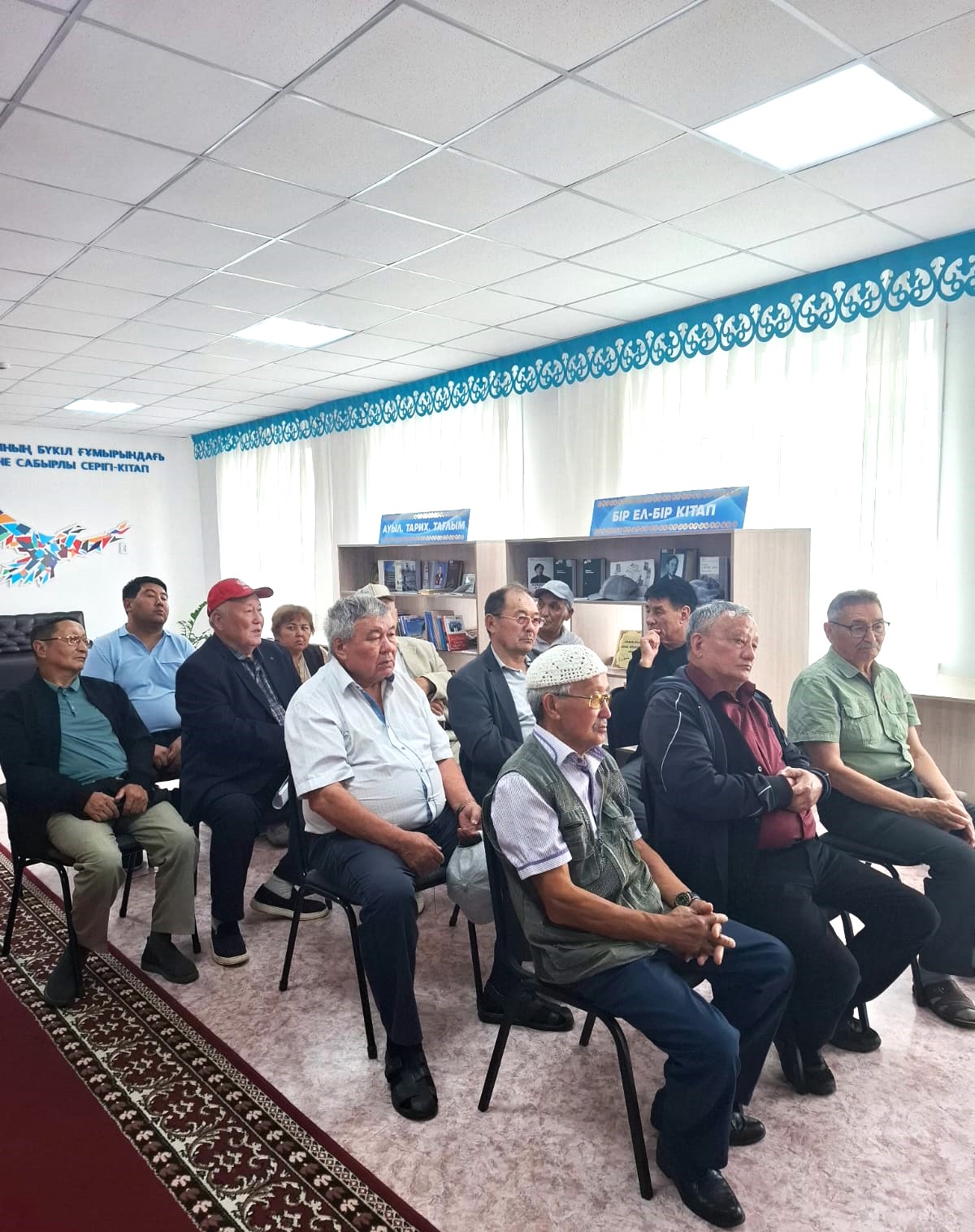 «Ғылым, білімнің қайнар көзі» атты музыкалық-әдеби кеш