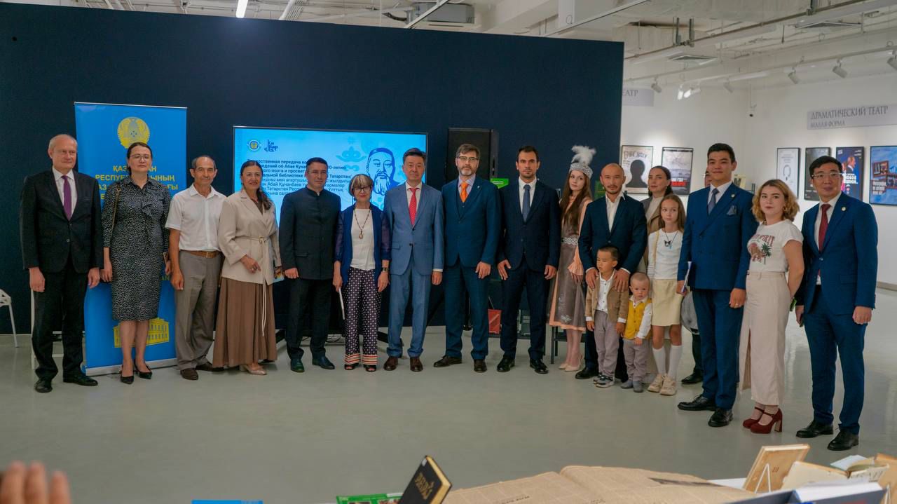 Қазан қаласында Абай мұрасына арналған салтанатты іс-шаралар өтті