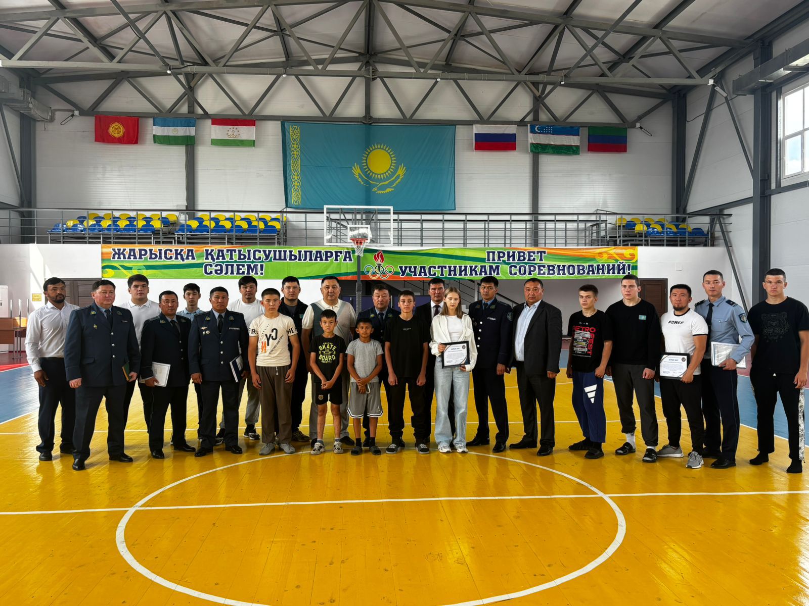 Физическая культура и спорт приоритеты развития Есильского района