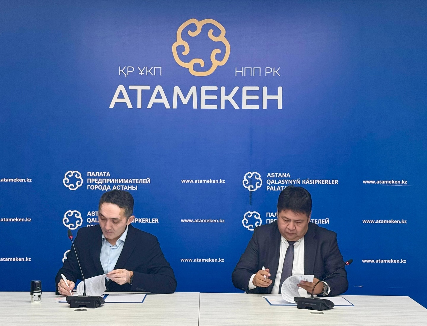 В Астане Палата предпринимателей и AstanaInvest подписали меморандум о взаимном сотрудничестве