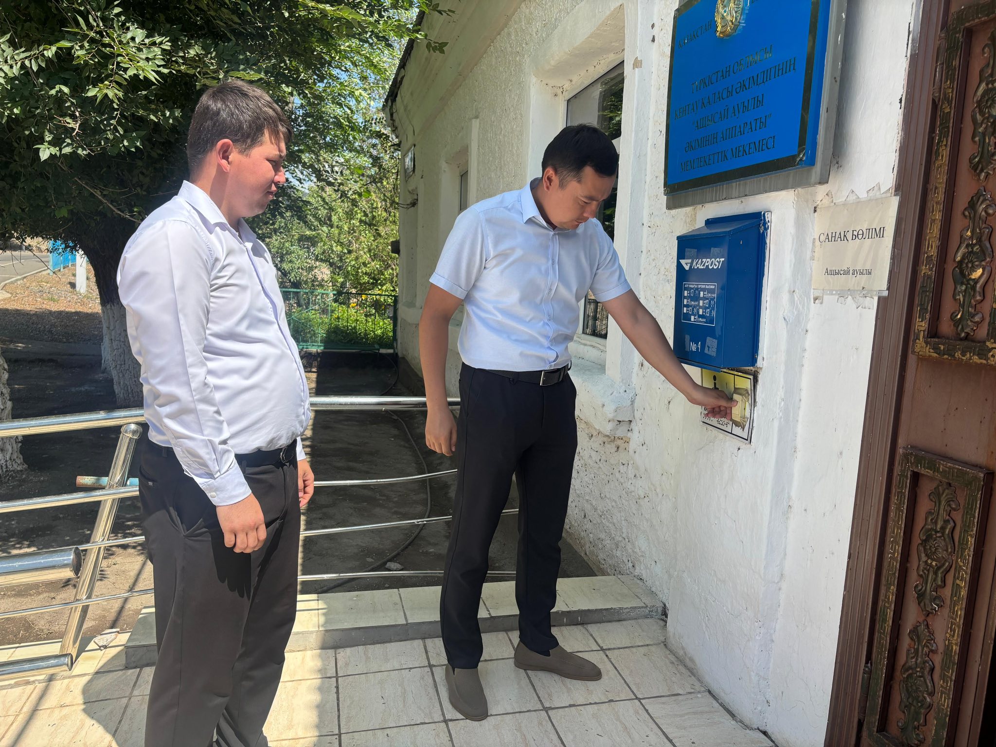 КЕНТАУДА КЕЗЕКТІ ҚОҒАМДЫҚ БАҚЫЛАУ ЖҰМЫСТАРЫ ЖҮРГІЗІЛДІ