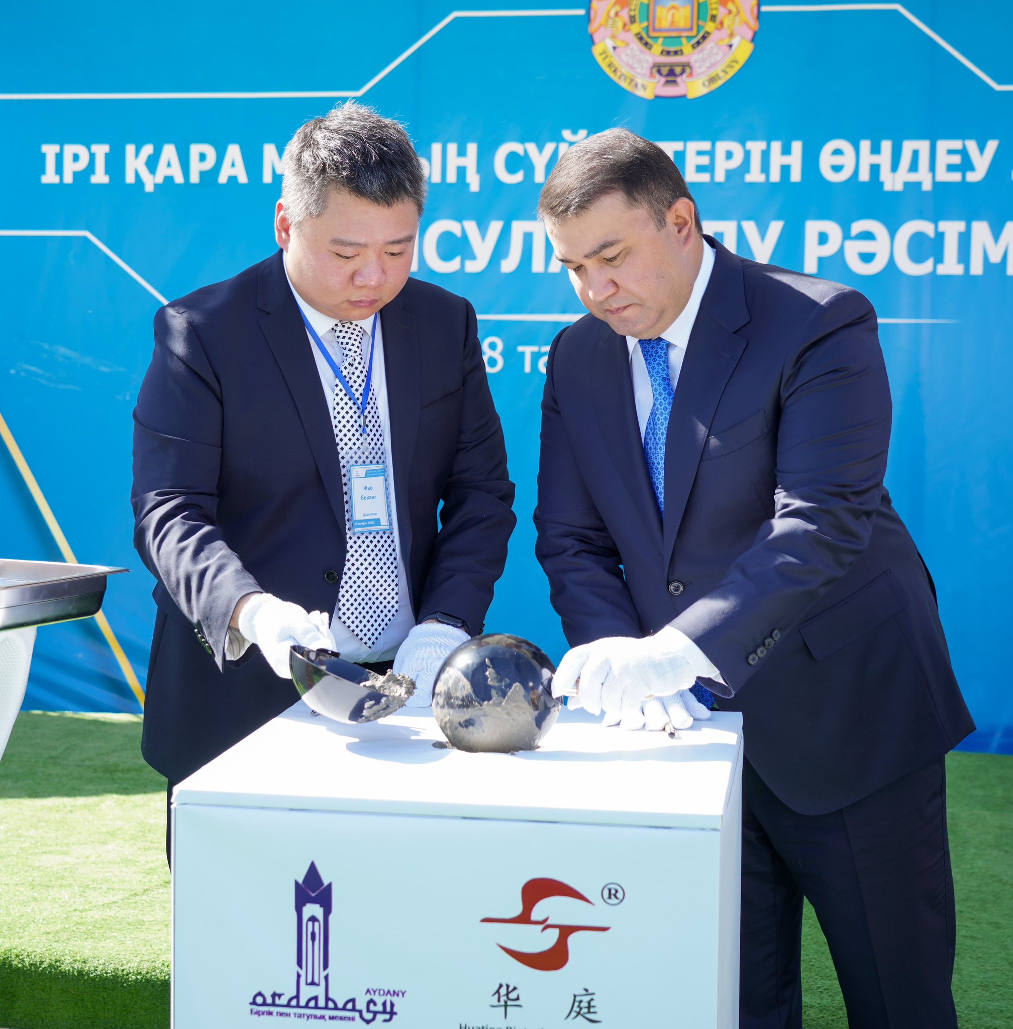 ТҮРКІСТАН ОБЛЫСЫНДА ІРІ ҚАРА МАЛДЫҢ  СҮЙЕГІН ӨҢДЕП, ӨНІМ ШЫҒАРАТЫН ЗАУЫТТЫҢ КАПСУЛАСЫ САЛЫНДЫ