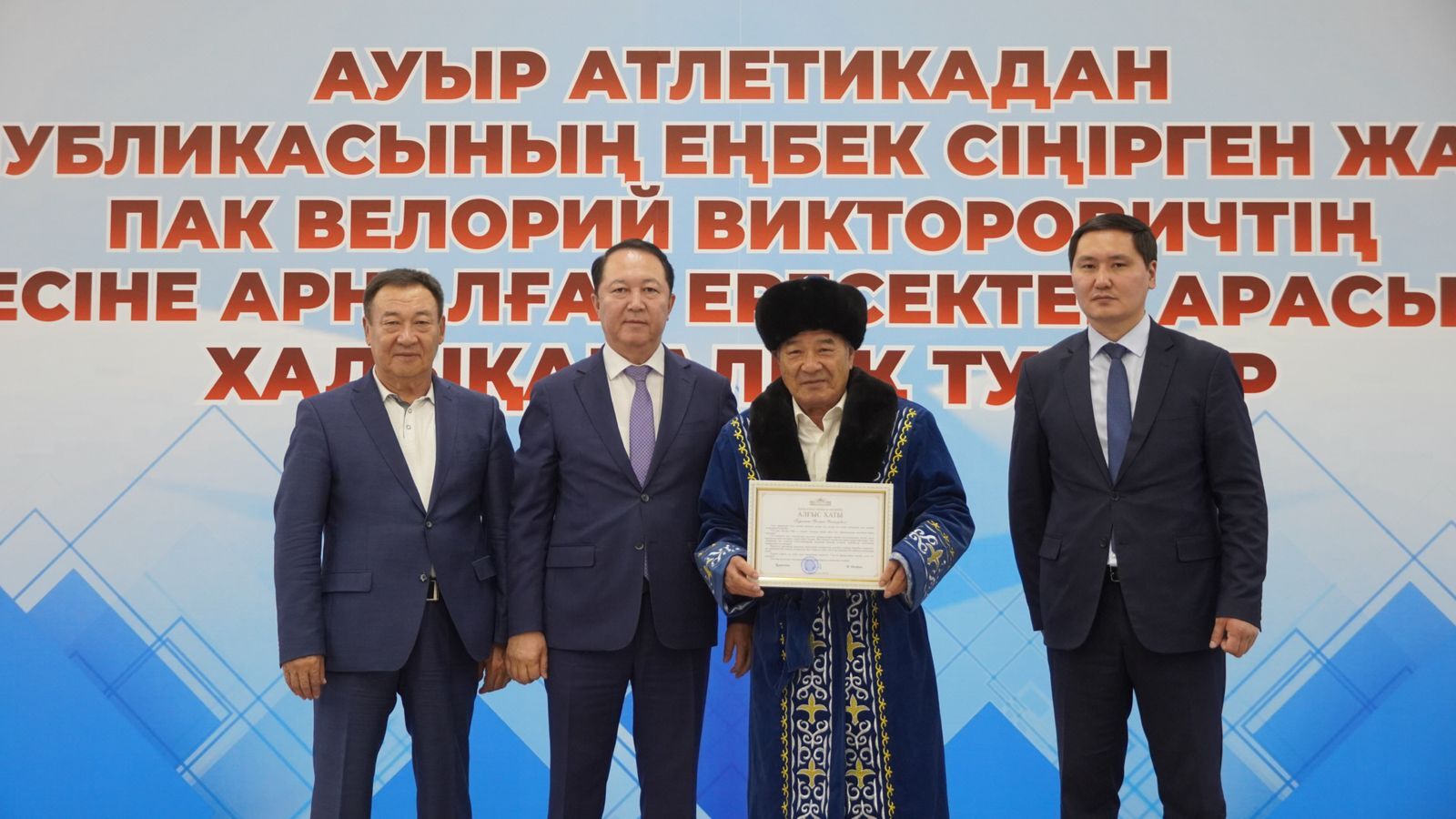 СЫР ЕЛІНДЕ ЗІЛТЕМІРШІЛЕР АРАСЫНДАҒЫ РЕСПУБЛИКАЛЫҚ ДОДА БАСТАЛДЫ