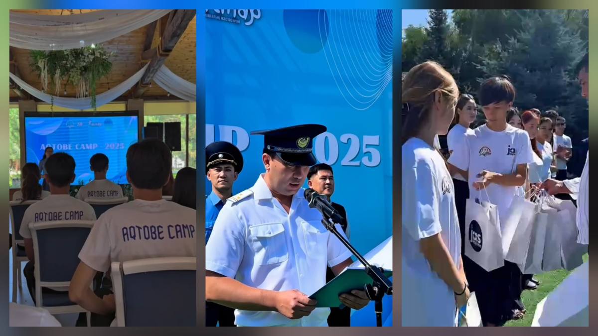 Сталкинг, буллинг и иные проблемы среди молодежи обсудили в Актобе