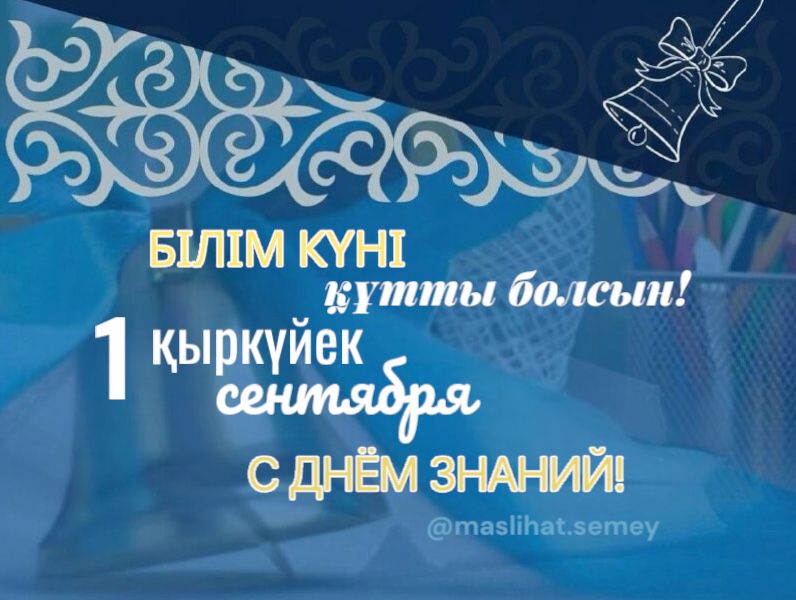 Желідегі қудалау порносын көру Маған сенің киска порноңды жалап көрейін
