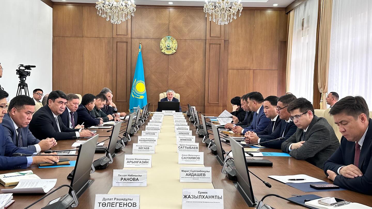 Аппаратное совещание