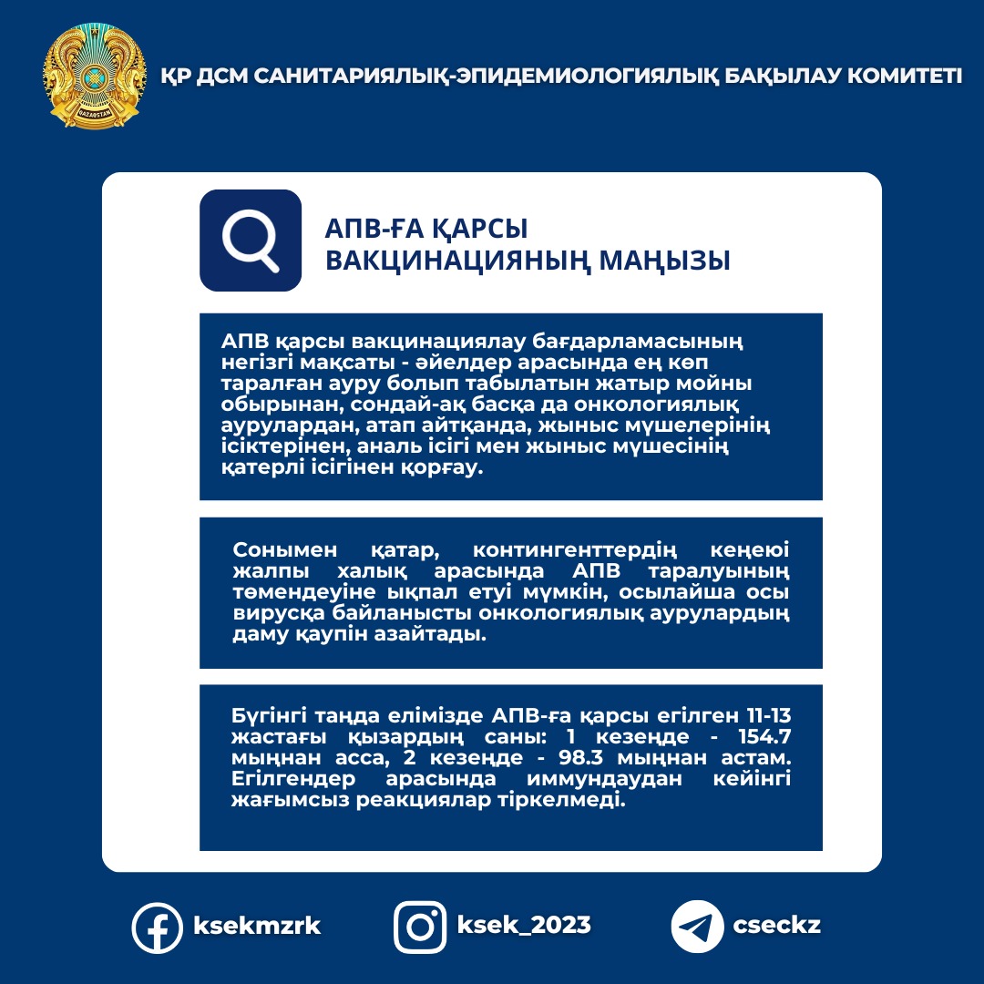 Желіде сызғышпен өлшенетін жыныс мүшесінің ұзындығы бейнеленген порно Ерлерге арналған порно арна