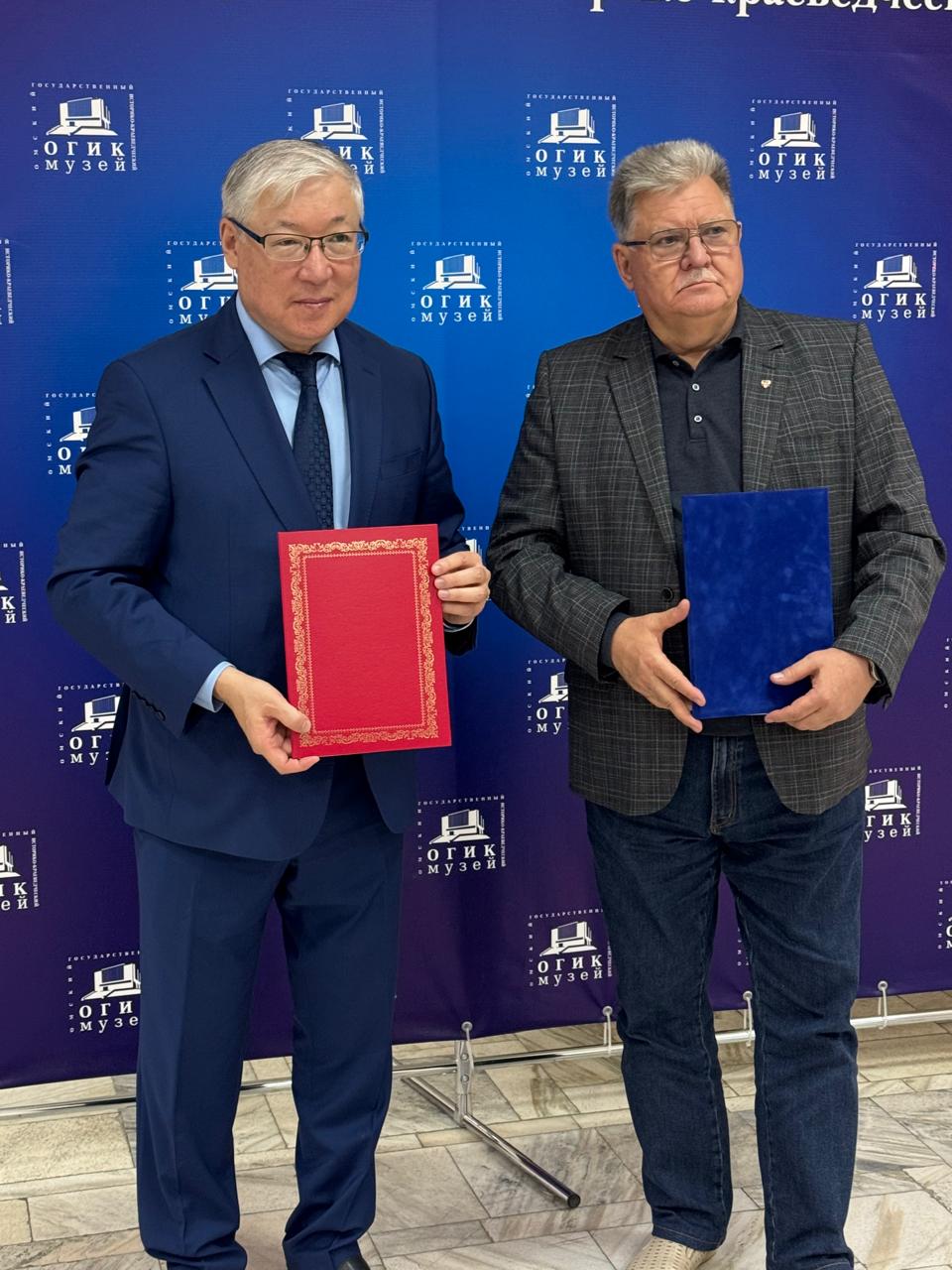 Қазақстан Республикасының Ұлттық музейі мен Омбы мемлекеттік тарихи-өлкетану музейі арасындағы ынтымақтастық жаңа деңгейге көтерілуде