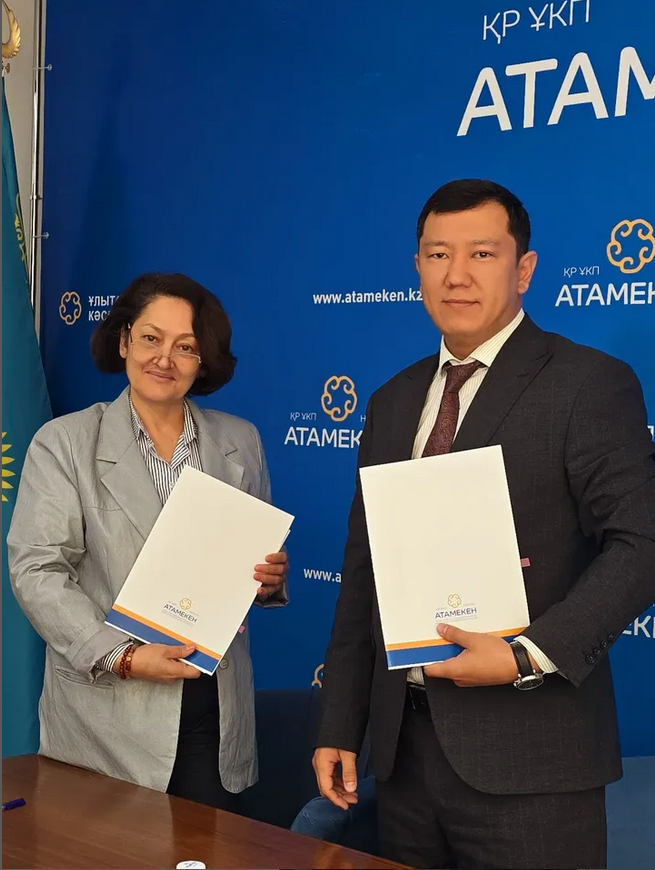 🤝 2025 жылғы 9 қыркүйекте Ұлытау облысы Әділет департаменті және Ұлытау облысының кәсіпкерлер палатасы зияткерлік меншікті қорғау және сақтау мәселелері бойынша Қазақстан Республикасында хабардарлықты арттыру бойынша Өзара түсіністік және ынтымақтастық туралы меморандумға қол қойды. Іс-шара барысында екі тараптың қатысушылары зияткерлік меншік саласындағы кәсіпкерлердің құқықтық сауаттылығын арттыру үшін күш біріктіру қажеттігін атап өтіп, ынтымақтастыққа дайын екендіктерін білдірді.  🤝 9 сентября 2025 года Департамент юстиции области Ұлытау и Палата предпринимателей области Ұлытау заключили Меморандум о взаимопонимании и сотрудничестве по повышению осведомленности в Республике Казахстан по вопросам охраны и защиты интеллектуальной собственности. В ходе мероприятия участники обеих сторон отметили необходимость объединения усилий для повышения правовой грамотности предпринимателей в области интеллектуальной собственности и выразили готовность к сотрудничеству.