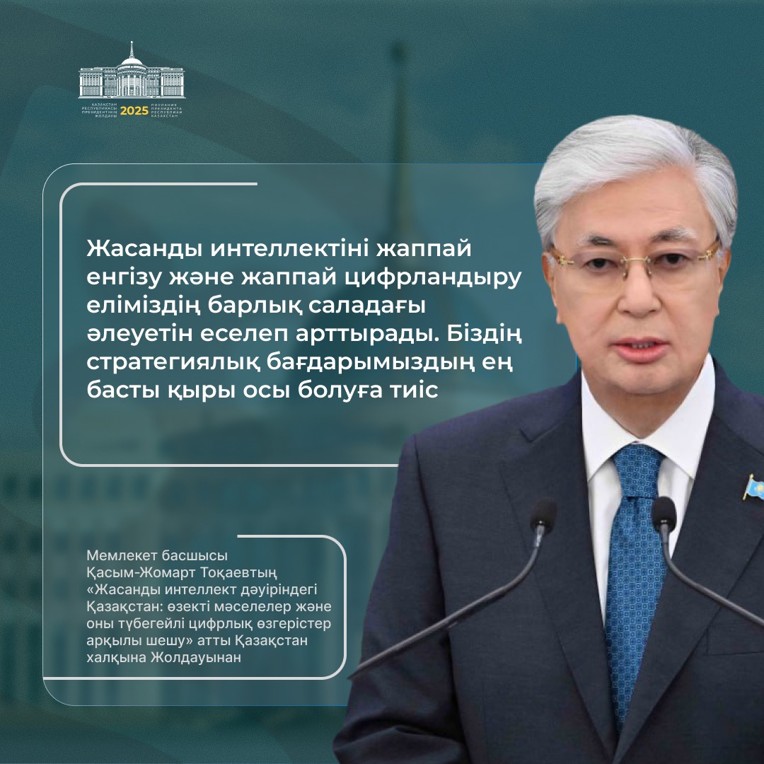 Порно видео анасы мен баласы