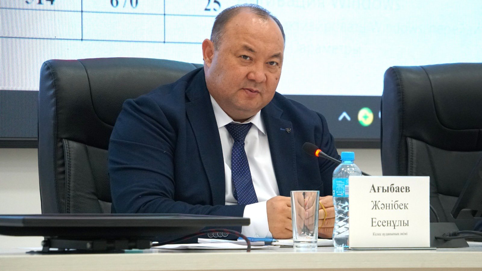 КЕЛЕС: ПРОРАБОТАНЫ ВАЖНЫЕ ПЛАНЫ И МЕРЫ