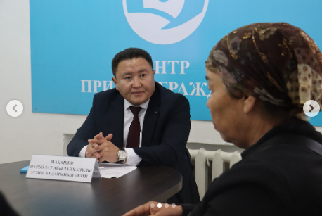 ЛИЧНЫЙ ПРИЕМ ГРАЖДАН