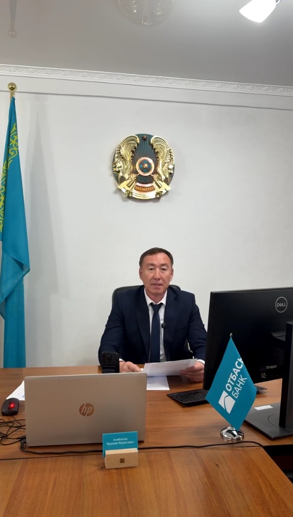 Директор филиала Отбасы банк Нуржан Алибеков рассказал о новых правилах распределения жилья для очередников, условиях участия в кредитных и арендных программах
