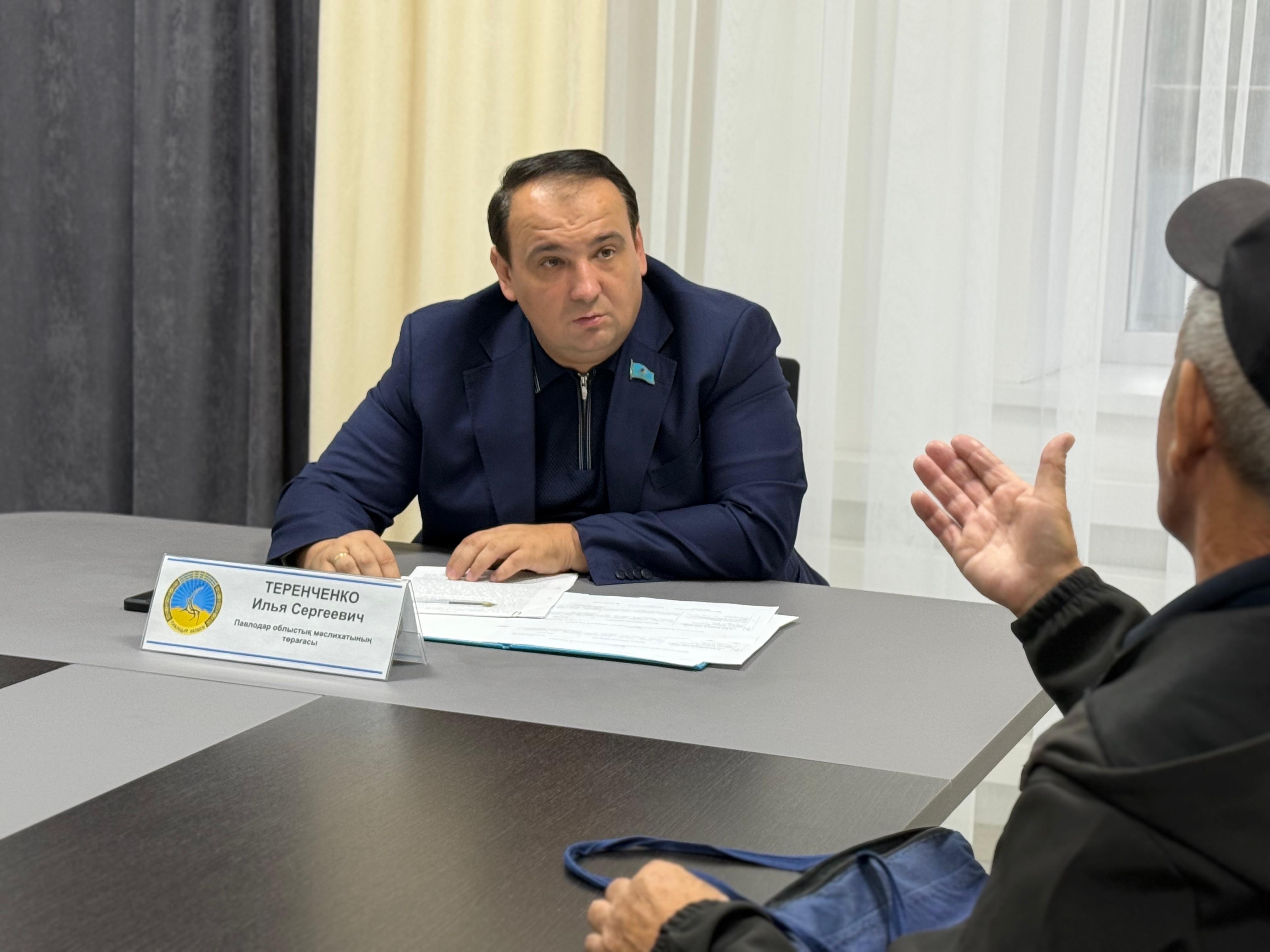 Облыстық мәслихаттың төрағасы И. Теренченконың азаматтарды қабылдауы