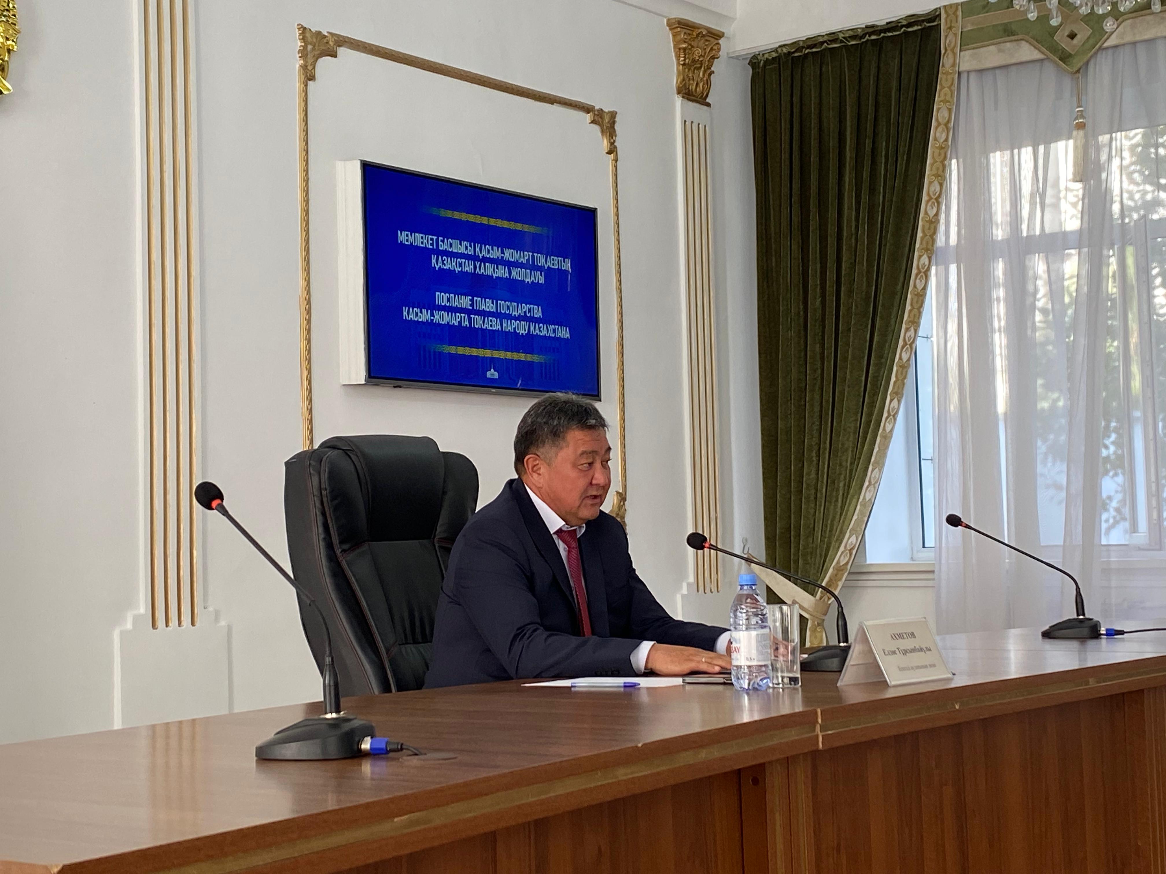 Состоялось совещание  в Ескельдинском районе о мерах по реализации Послания Главы государства