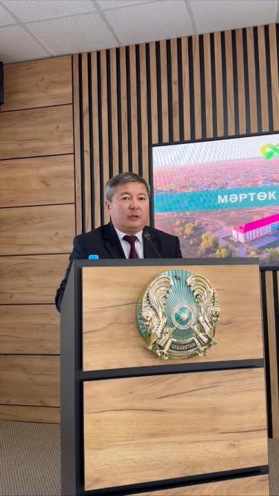 📌 Состоялась очередная XLII - сессия Мартукского районного маслихата