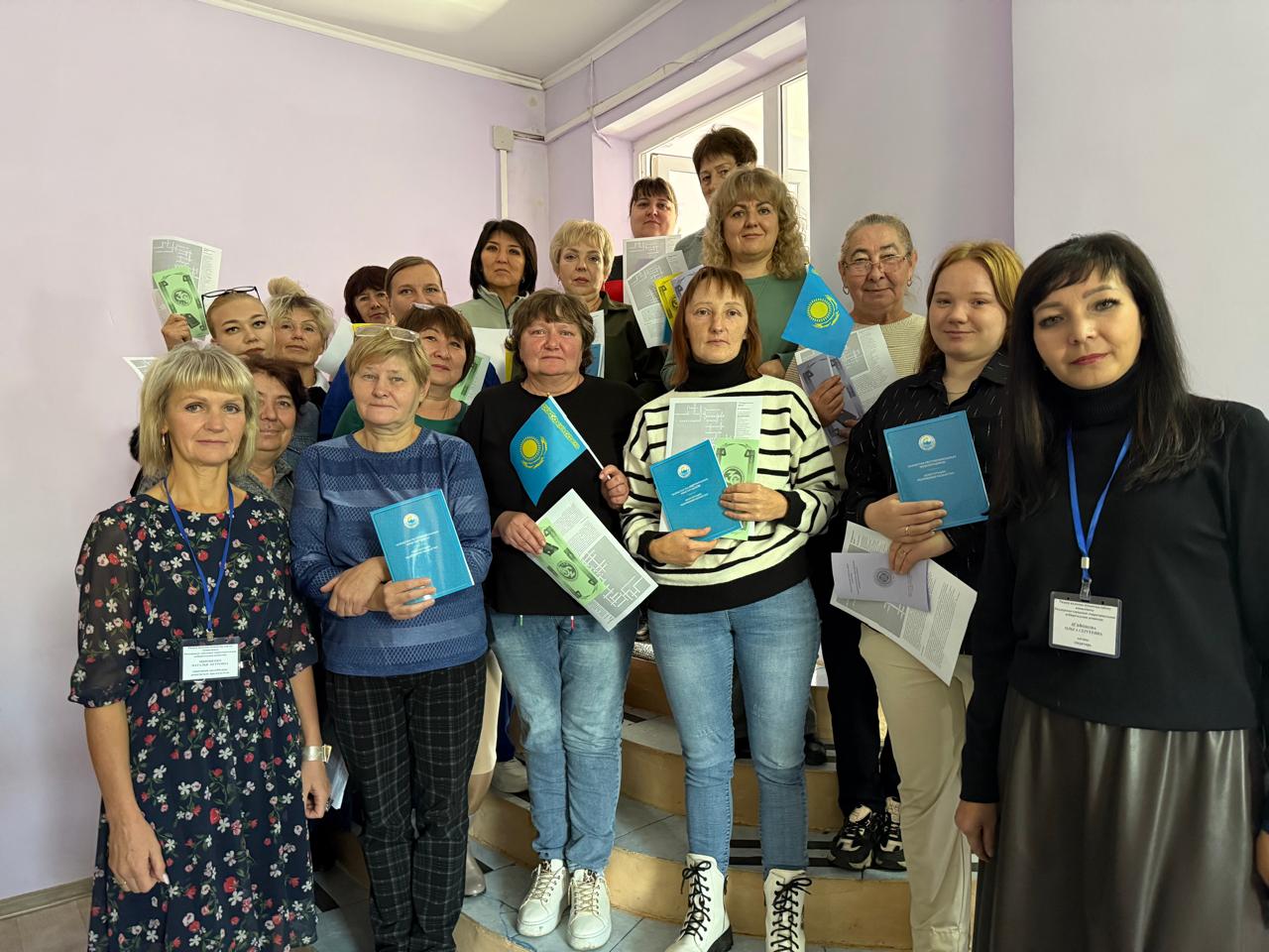 Семинар-тренинг өткізді