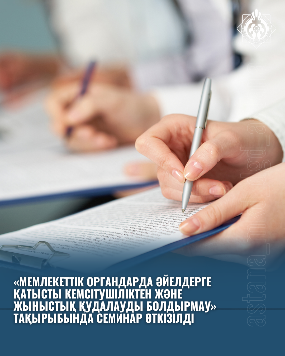 Жапон порно фильмдері Black Bible