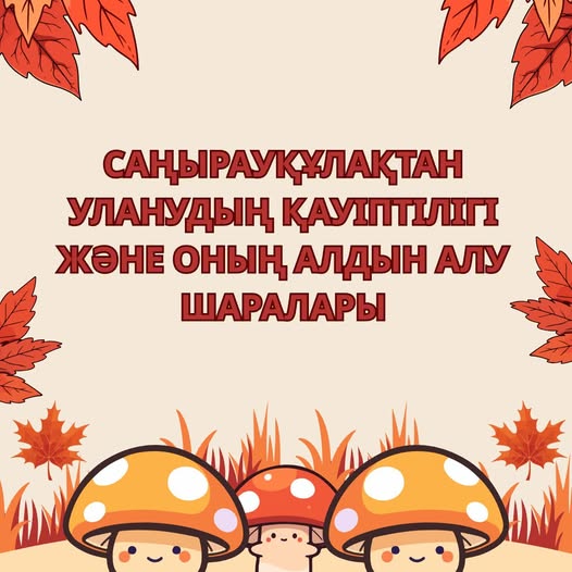 Қисық мысықпен порно