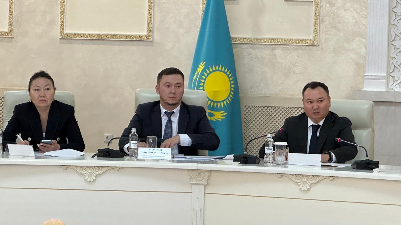 семинар